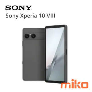 Sony Xperia 10 VIII 初霜灰